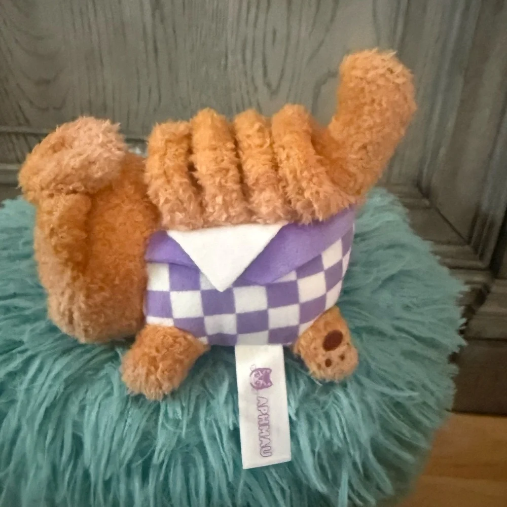 Tan and Brown Plush Toy for Small Pets